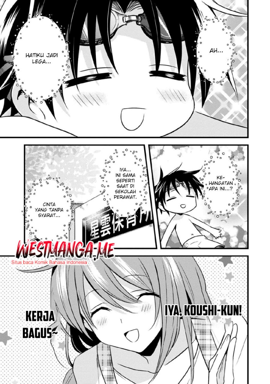 Mother of the Goddess Dormitory chapter 36