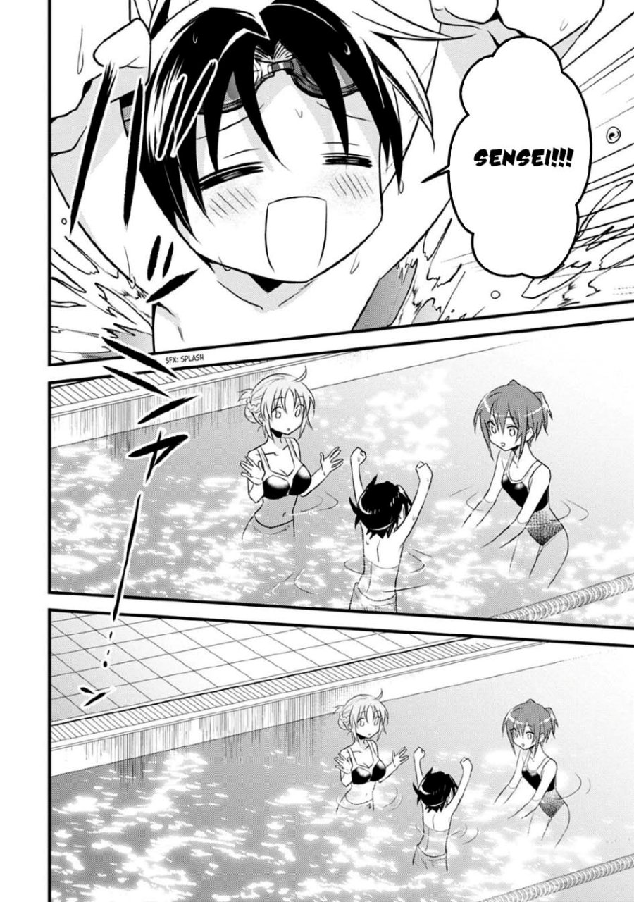 Mother of the Goddess Dormitory chapter 36