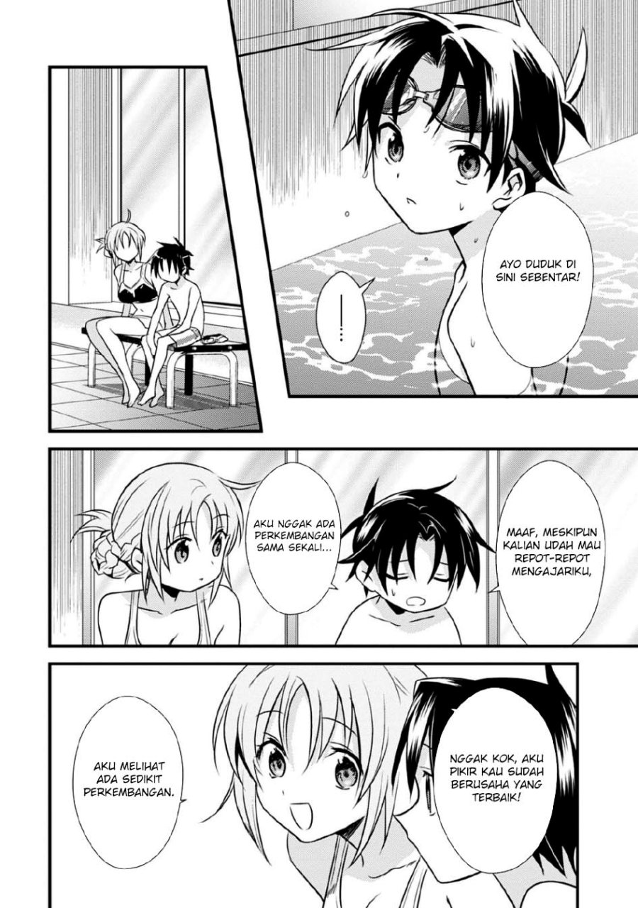 Mother of the Goddess Dormitory chapter 36