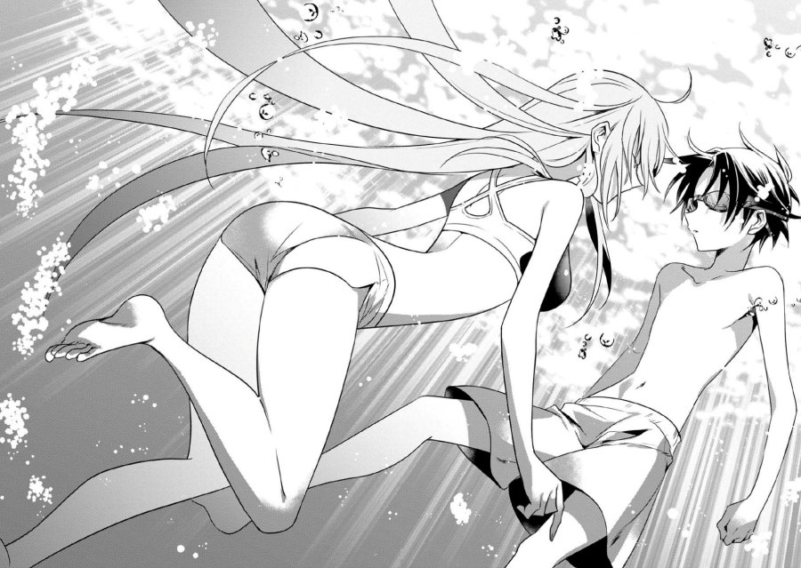 Mother of the Goddess Dormitory chapter 36