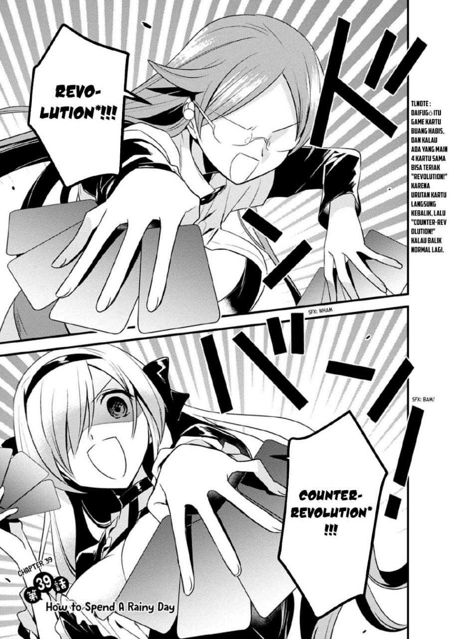 Mother of the Goddess Dormitory chapter 39