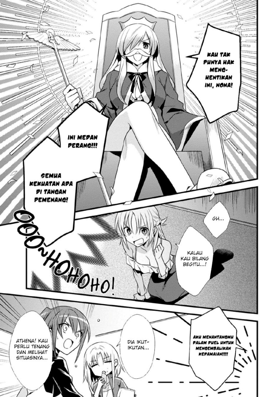 Mother of the Goddess Dormitory chapter 39