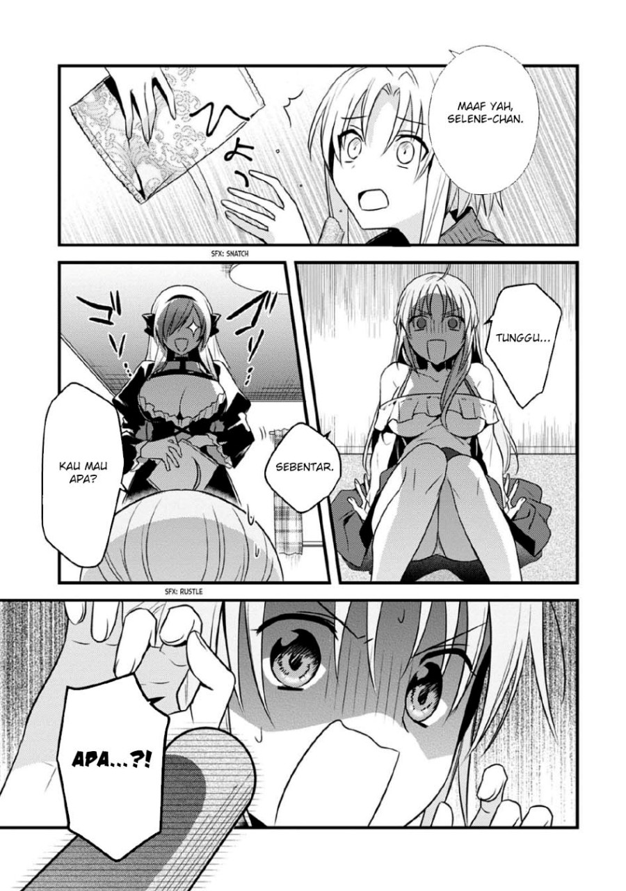 Mother of the Goddess Dormitory chapter 39