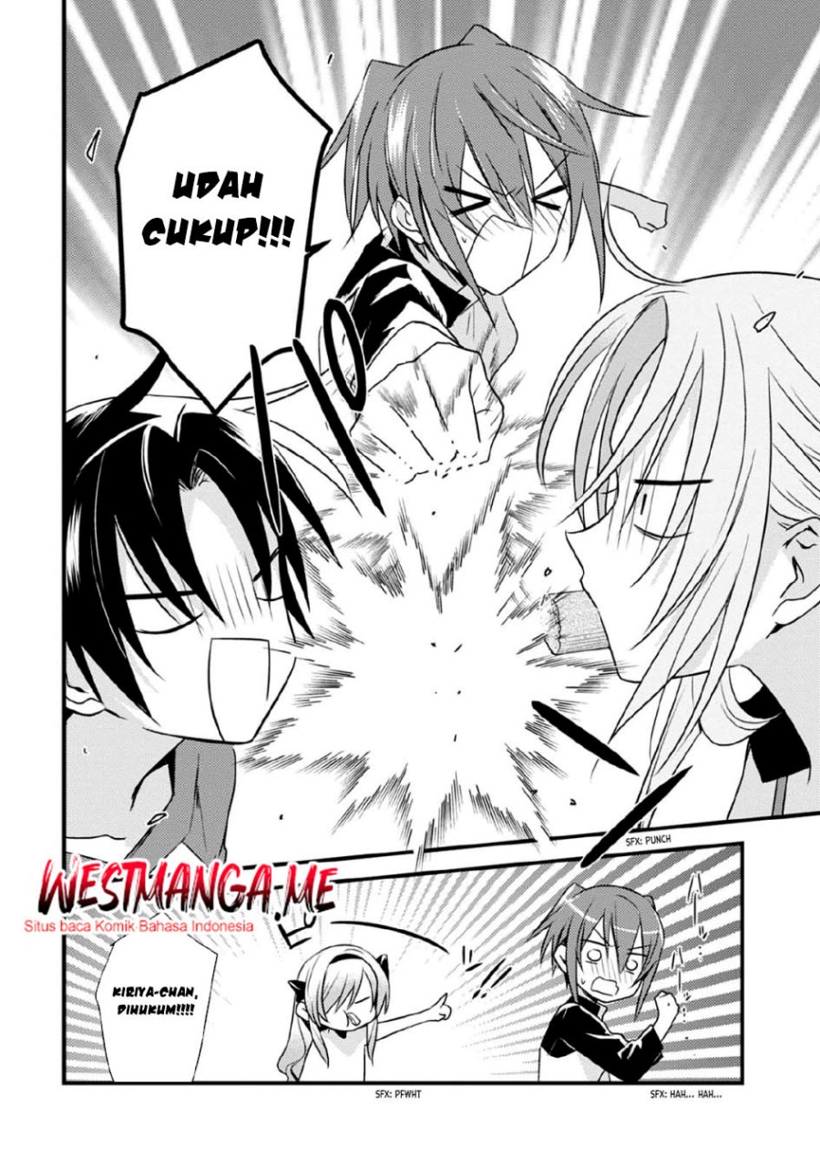 Mother of the Goddess Dormitory chapter 39