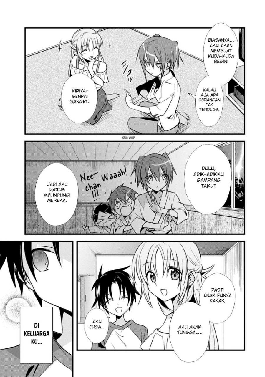 Mother of the Goddess Dormitory chapter 39