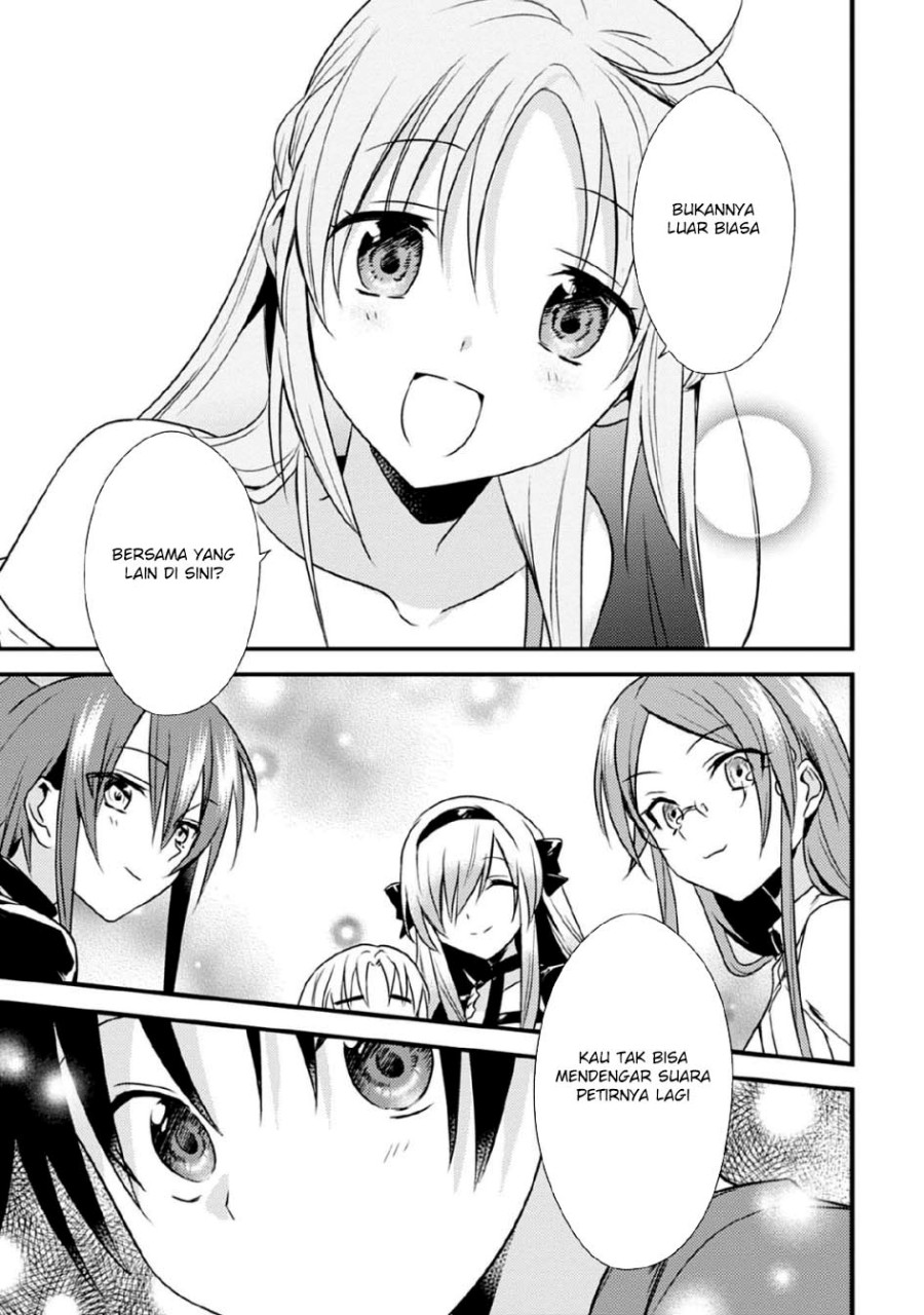 Mother of the Goddess Dormitory chapter 39