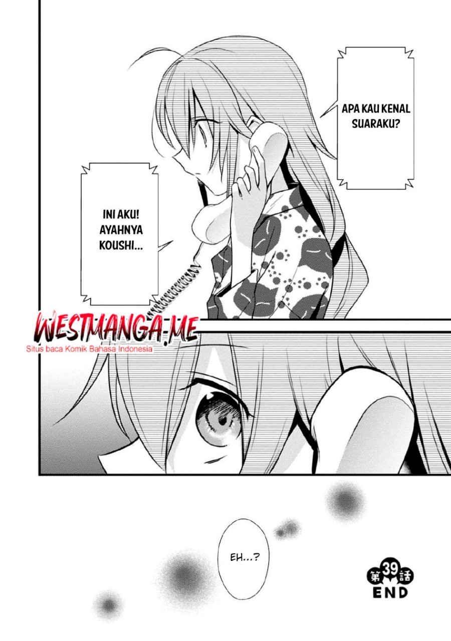 Mother of the Goddess Dormitory chapter 39