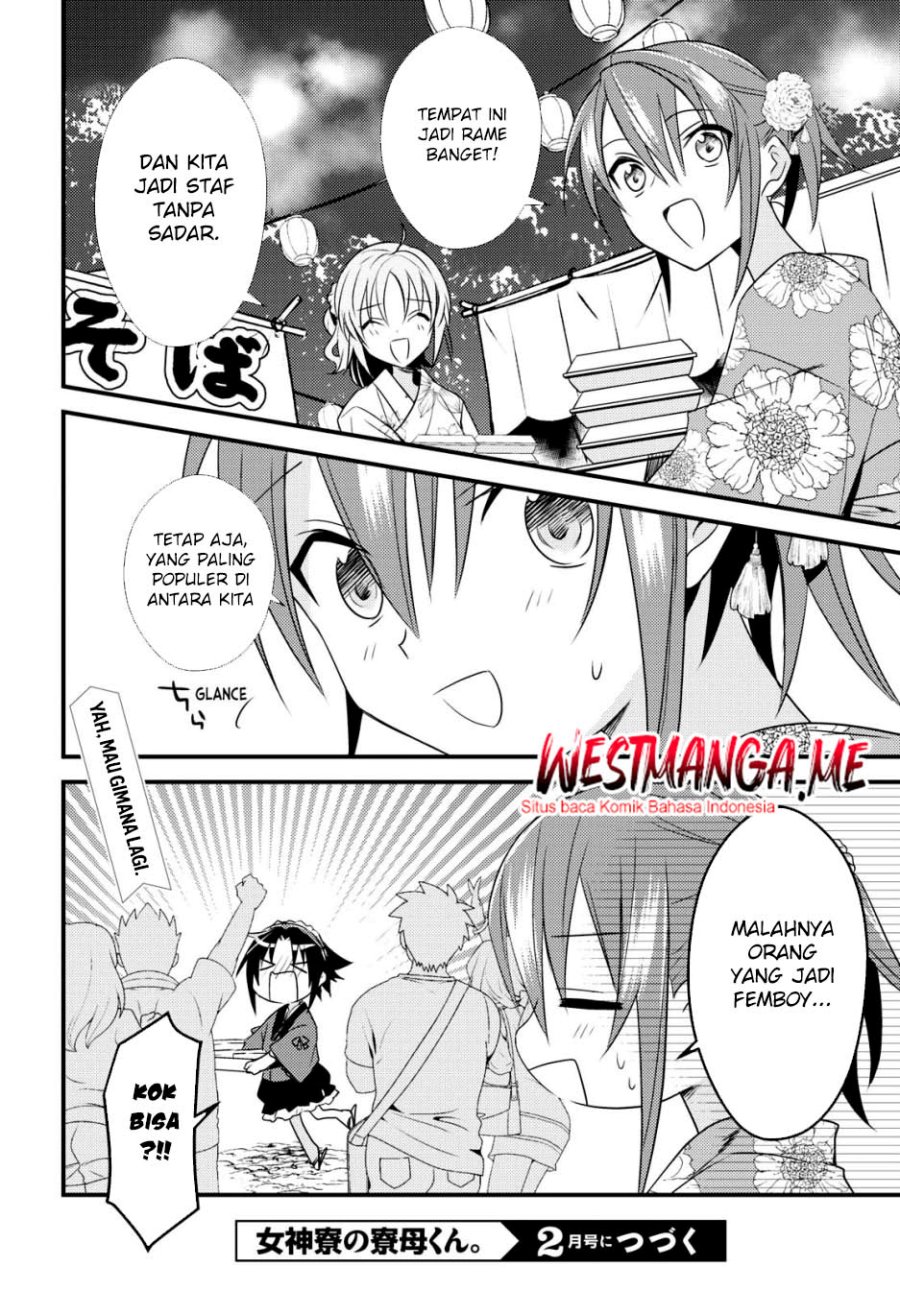 Mother of the Goddess Dormitory Chapter 48 Bahasa Indonesia