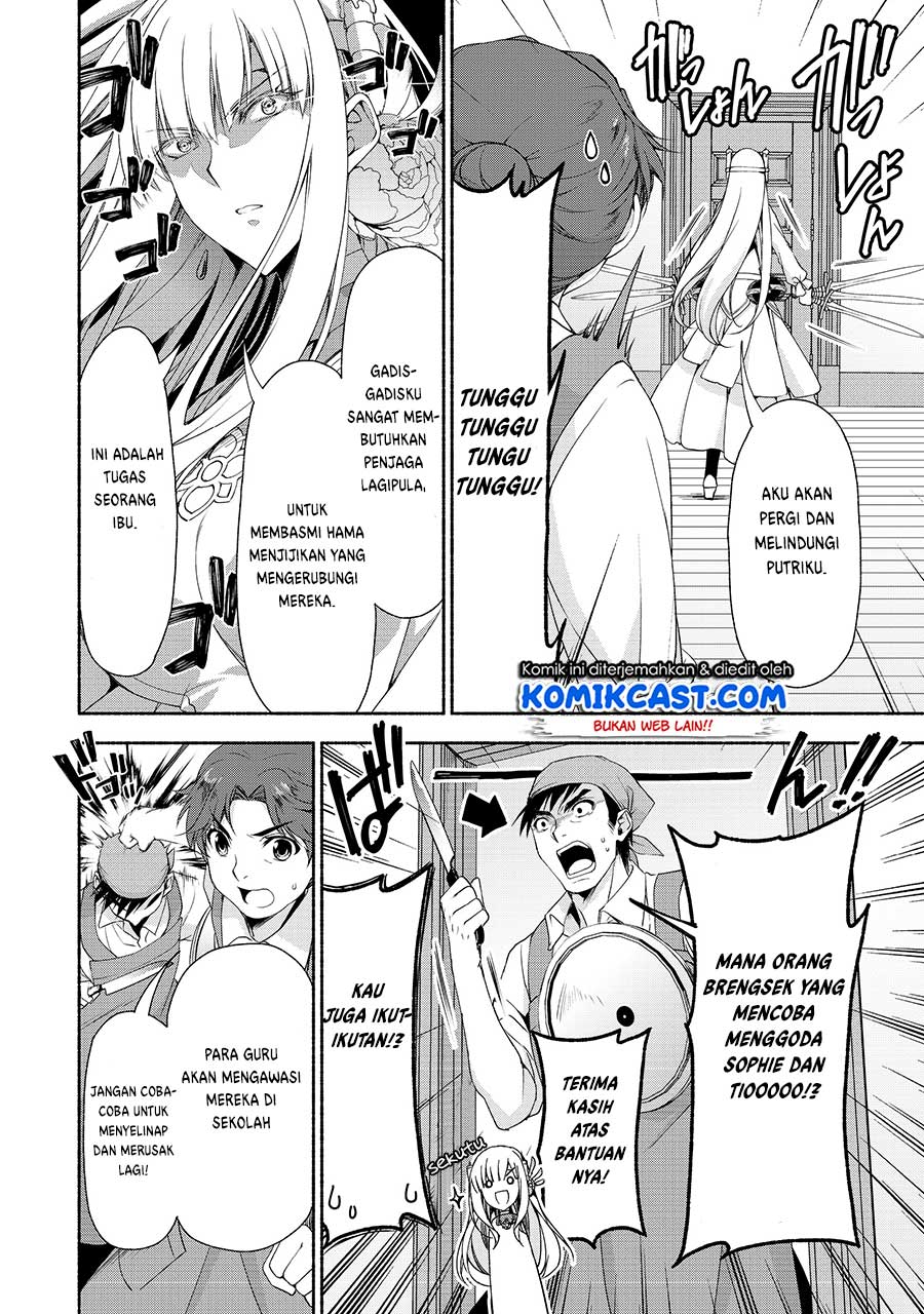 Moto Kizoku Reijou de Mikon no Haha Desuga Chapter 02.1 Bahasa Indonesia