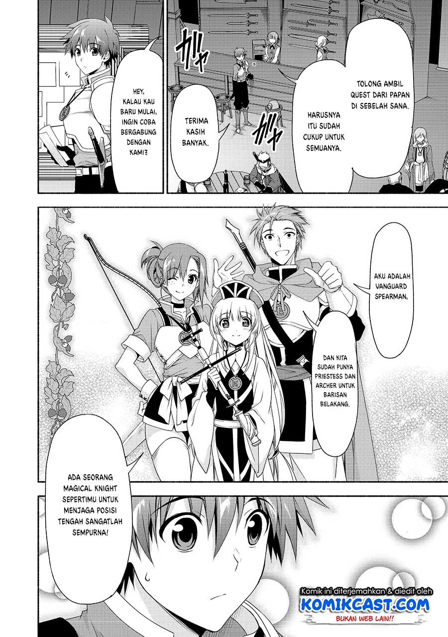 Moto Kizoku Reijou de Mikon no Haha Desuga Chapter 02.1 Bahasa Indonesia