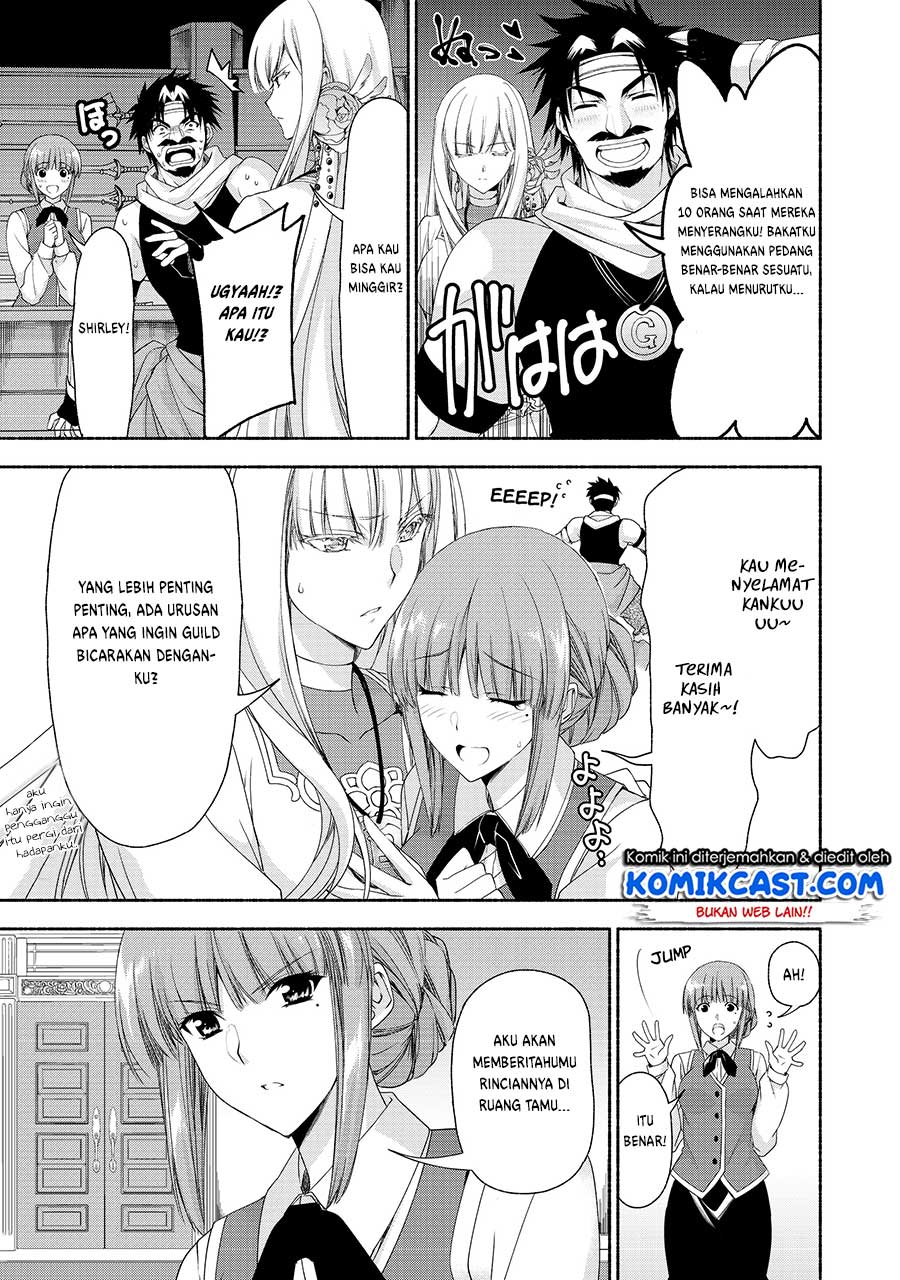 Moto Kizoku Reijou de Mikon no Haha Desuga, Musumetachi ga Kawaii Sugite Boukenshagyo mo Ku ni Narimasen chapter 2
