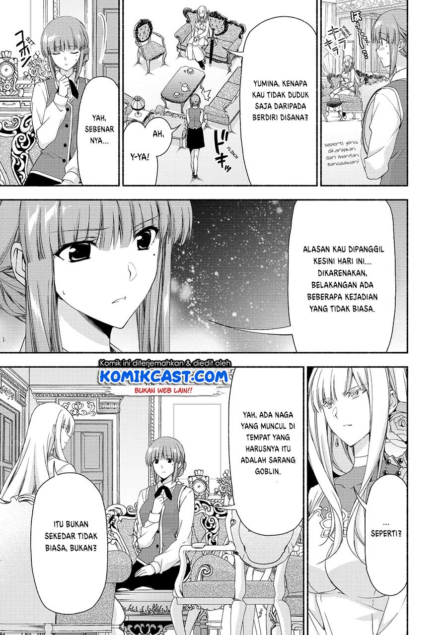Moto Kizoku Reijou de Mikon no Haha Desuga, Musumetachi ga Kawaii Sugite Boukenshagyo mo Ku ni Narimasen chapter 2