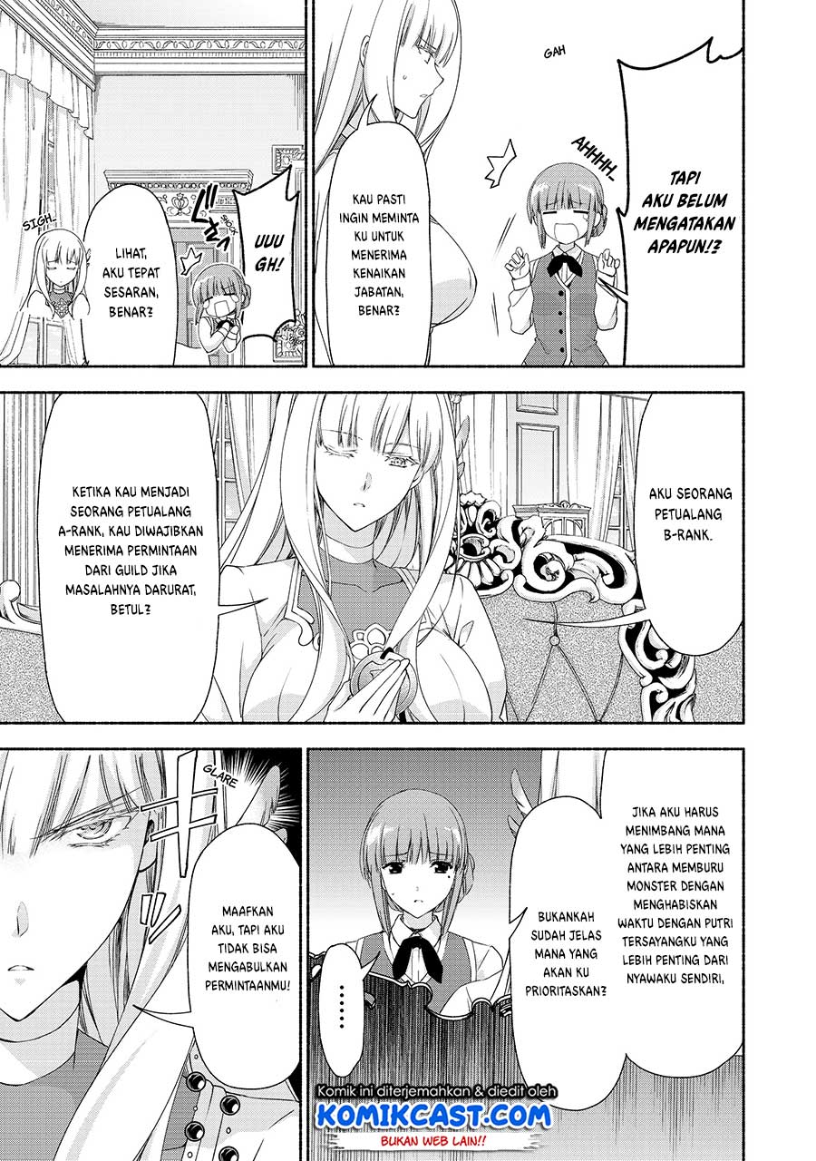 Moto Kizoku Reijou de Mikon no Haha Desuga, Musumetachi ga Kawaii Sugite Boukenshagyo mo Ku ni Narimasen chapter 2