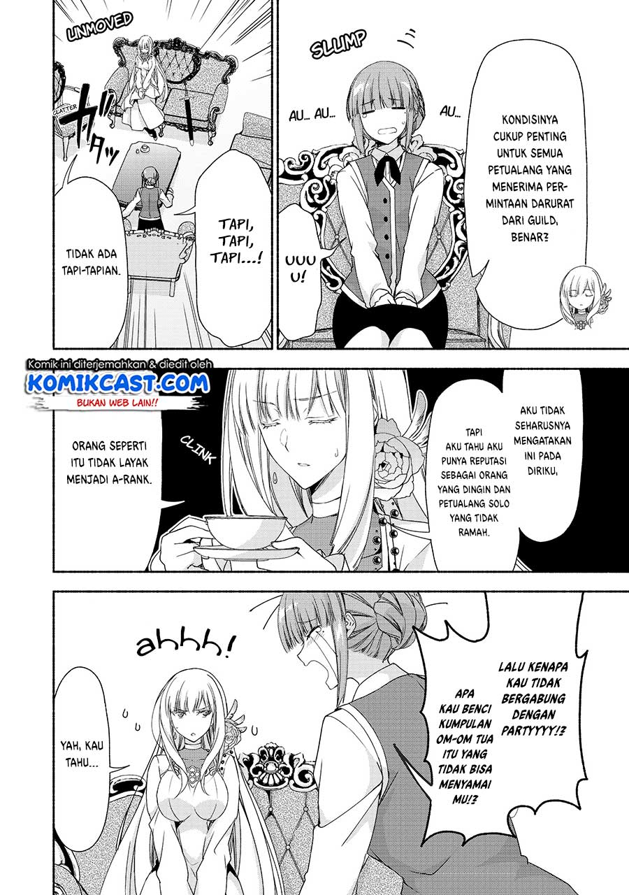 Moto Kizoku Reijou de Mikon no Haha Desuga, Musumetachi ga Kawaii Sugite Boukenshagyo mo Ku ni Narimasen chapter 2