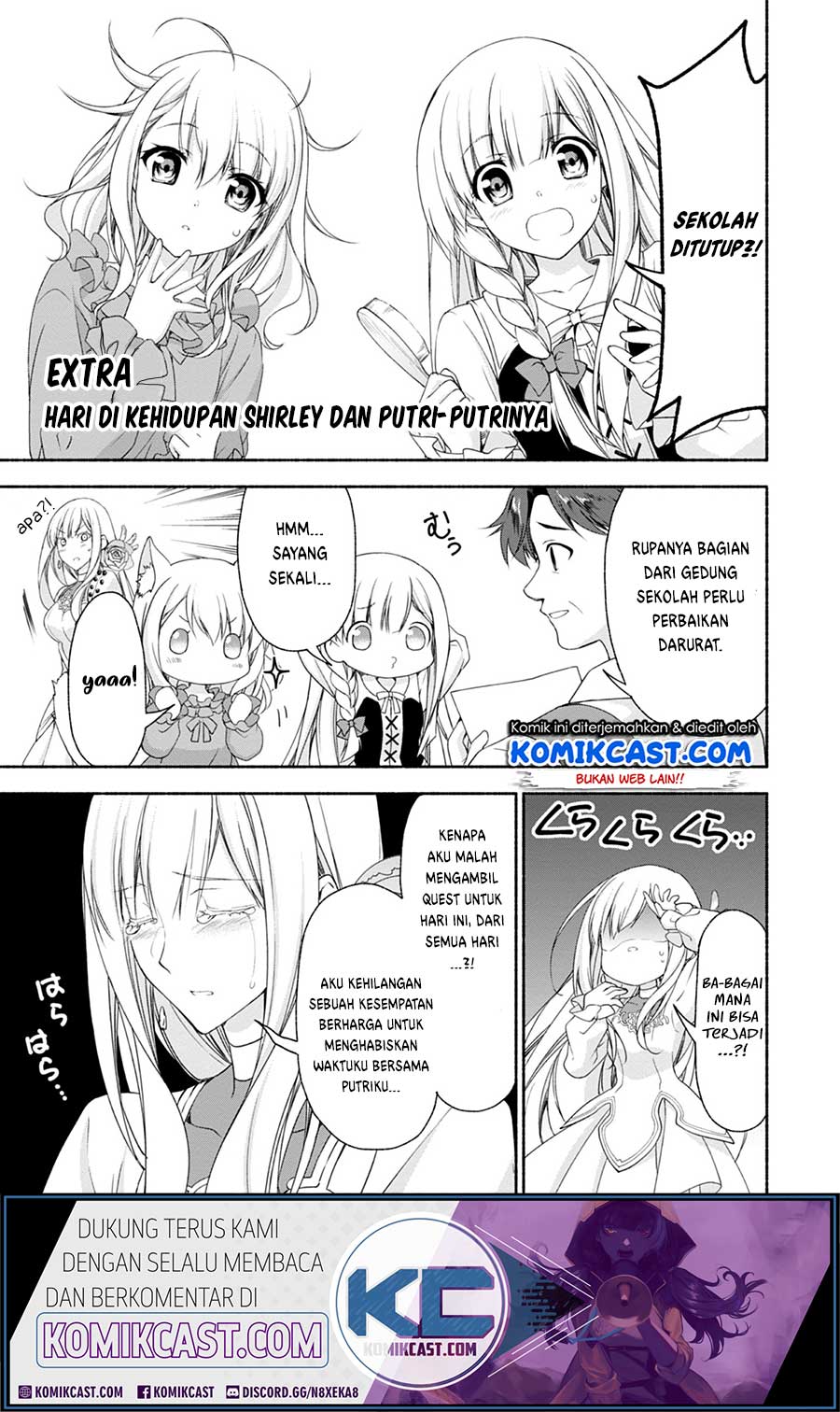 Moto Kizoku Reijou de Mikon no Haha Desuga, Musumetachi ga Kawaii Sugite Boukenshagyo mo Ku ni Narimasen chapter 5