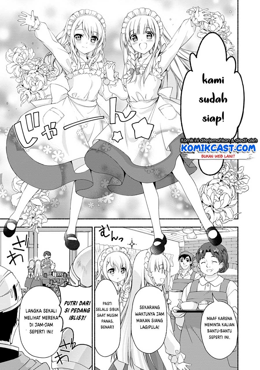 Moto Kizoku Reijou de Mikon no Haha Desuga, Musumetachi ga Kawaii Sugite Boukenshagyo mo Ku ni Narimasen chapter 5