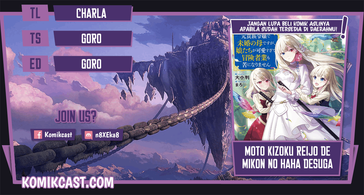 Moto Kizoku Reijou de Mikon no Haha Desuga, Musumetachi ga Kawaii Sugite Boukenshagyo mo Ku ni Narimasen chapter 9