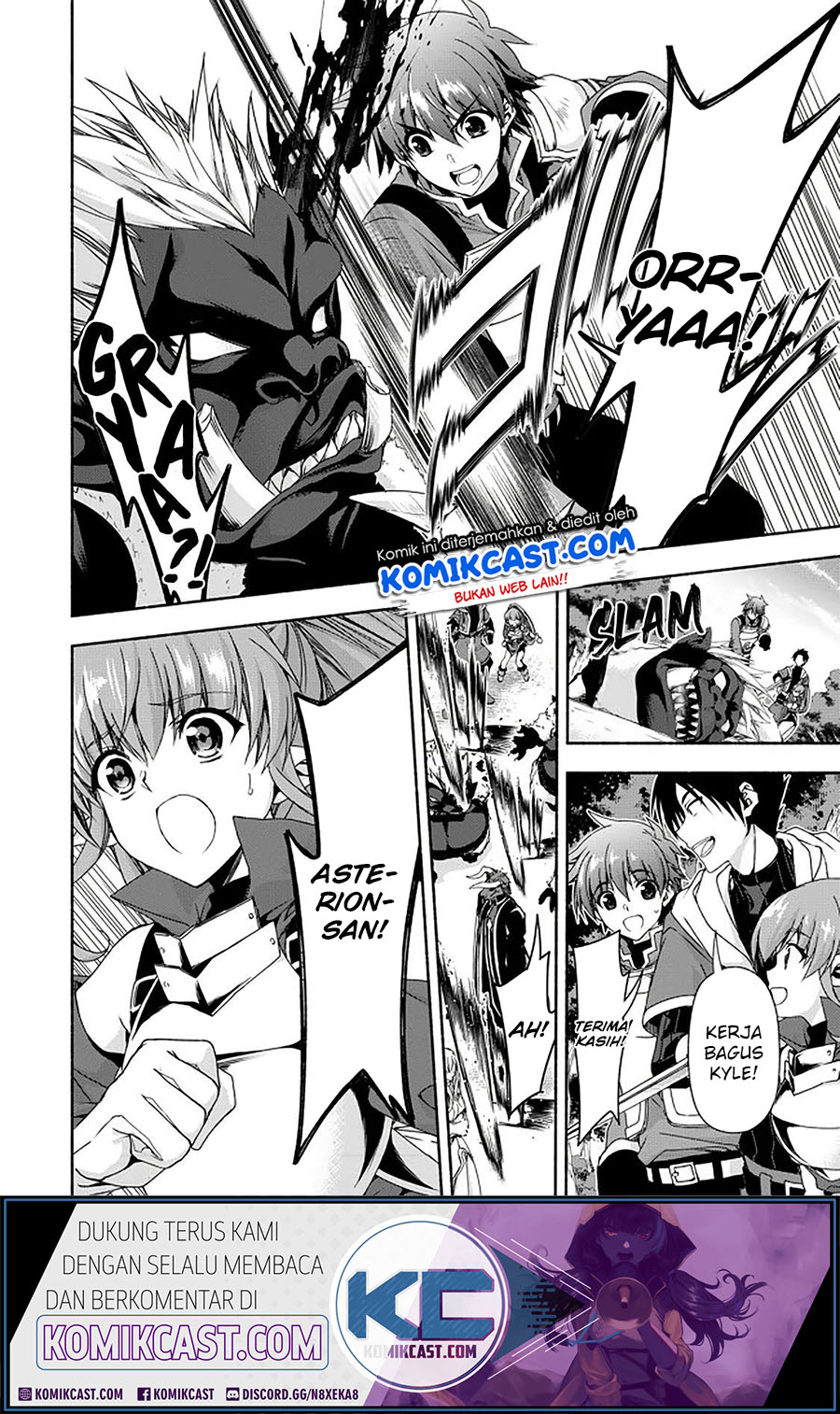 Moto Kizoku Reijou de Mikon no Haha Desuga, Musumetachi ga Kawaii Sugite Boukenshagyo mo Ku ni Narimasen chapter 9