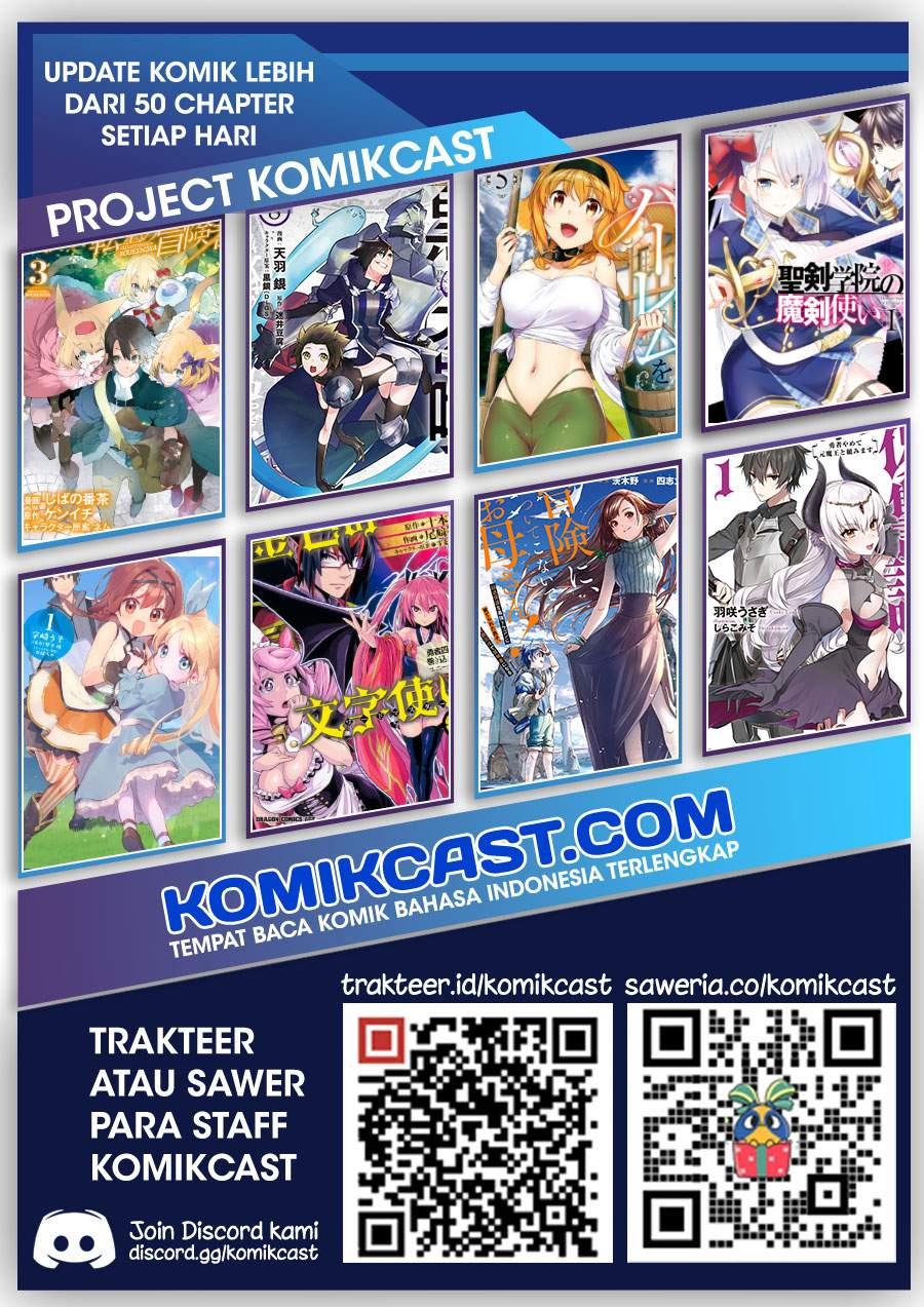 Moto Kizoku Reijou de Mikon no Haha Desuga, Musumetachi ga Kawaii Sugite Boukenshagyo mo Ku ni Narimasen chapter 9