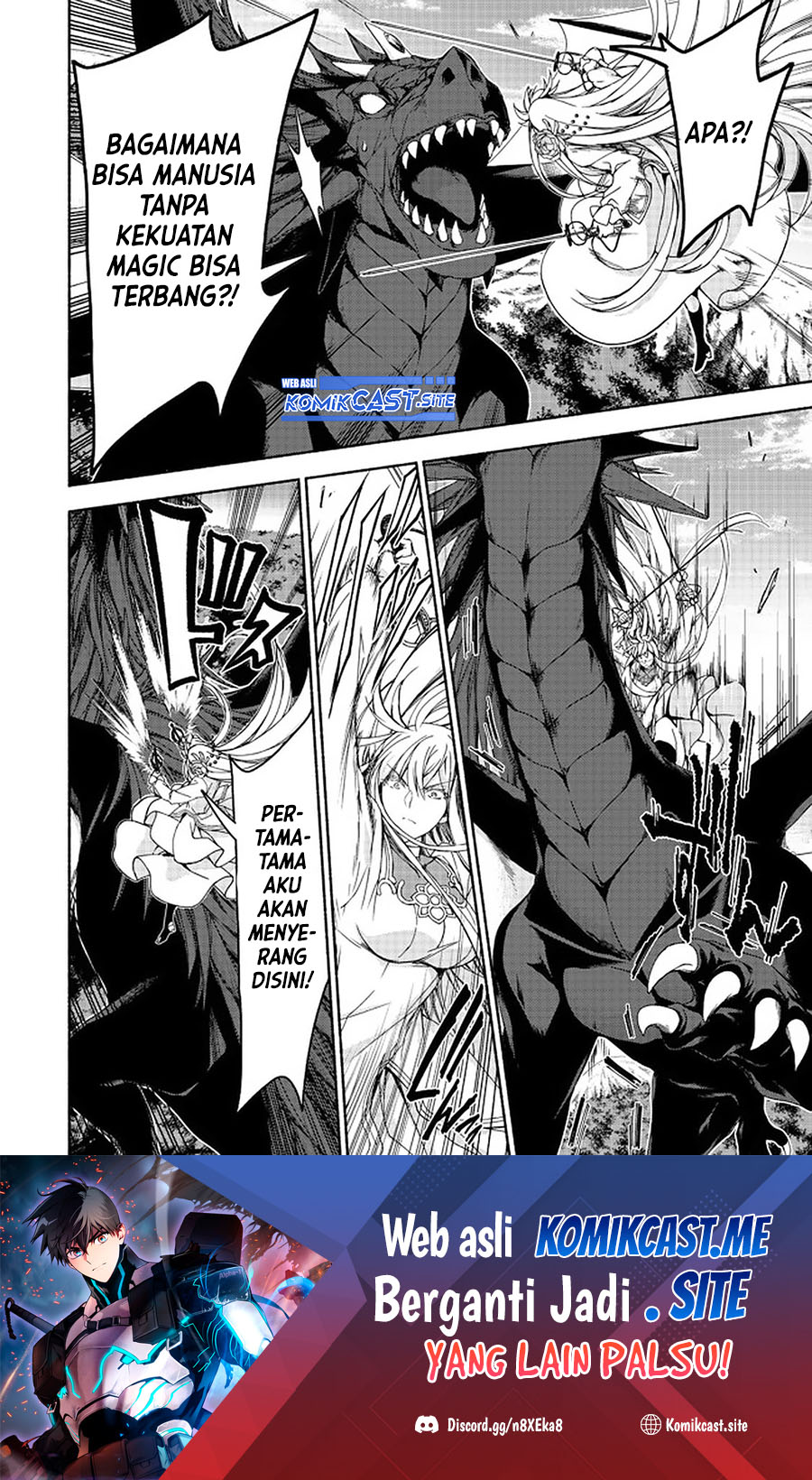 Moto Kizoku Reijou de Mikon no Haha Desuga, Musumetachi ga Kawaii Sugite Boukenshagyo mo Ku ni Narimasen chapter 11