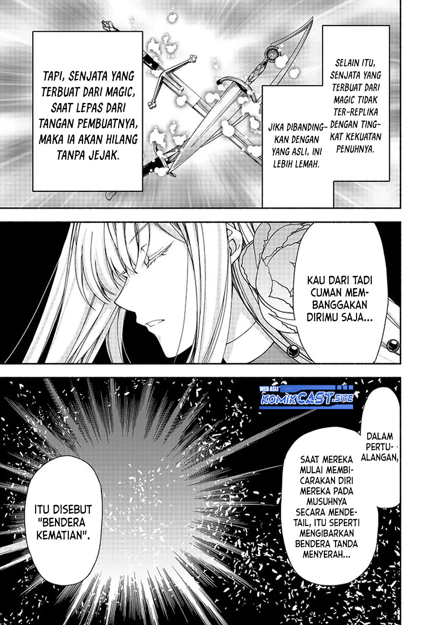 Moto Kizoku Reijou de Mikon no Haha Desuga, Musumetachi ga Kawaii Sugite Boukenshagyo mo Ku ni Narimasen chapter 11