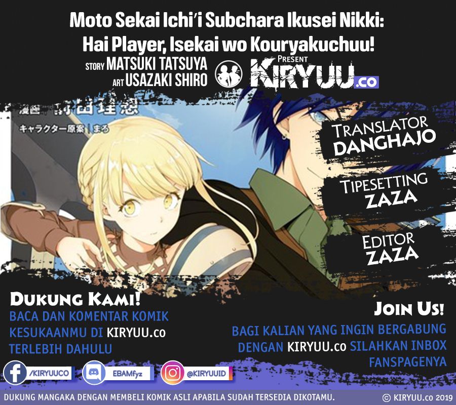 Moto Sekai Ichi’i Subchara Ikusei Nikki: Hai Player Isekai wo Kouryakuchuu! chapter 4