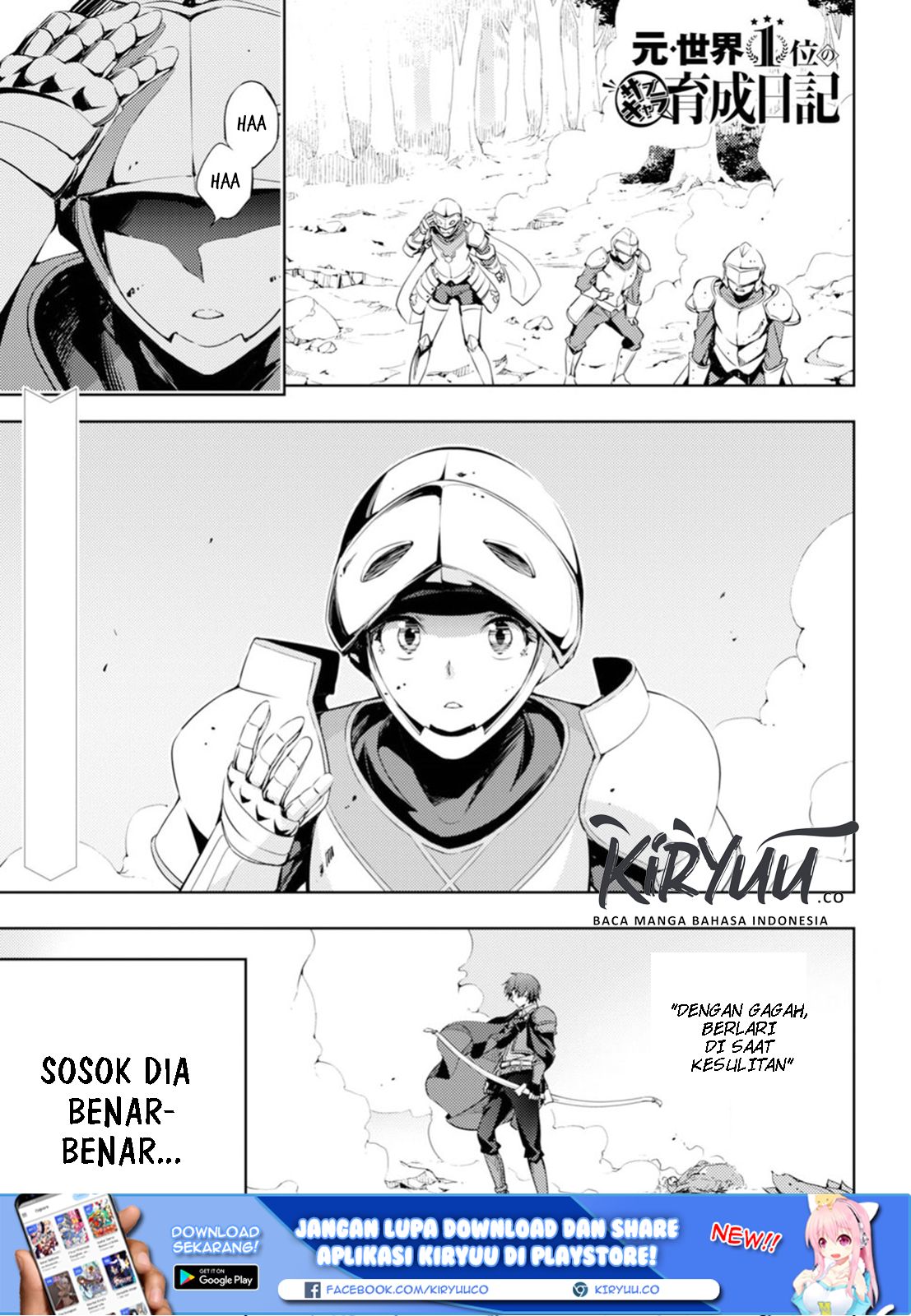 Moto Sekai Ichi’i Subchara Ikusei Nikki: Hai Player Isekai wo Kouryakuchuu! chapter 4