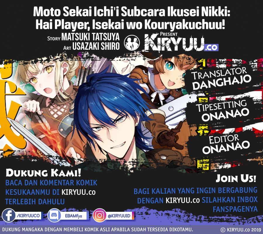 Moto Sekai Ichi’i Subchara Ikusei Nikki: Hai Player Isekai wo Kouryakuchuu! chapter 10