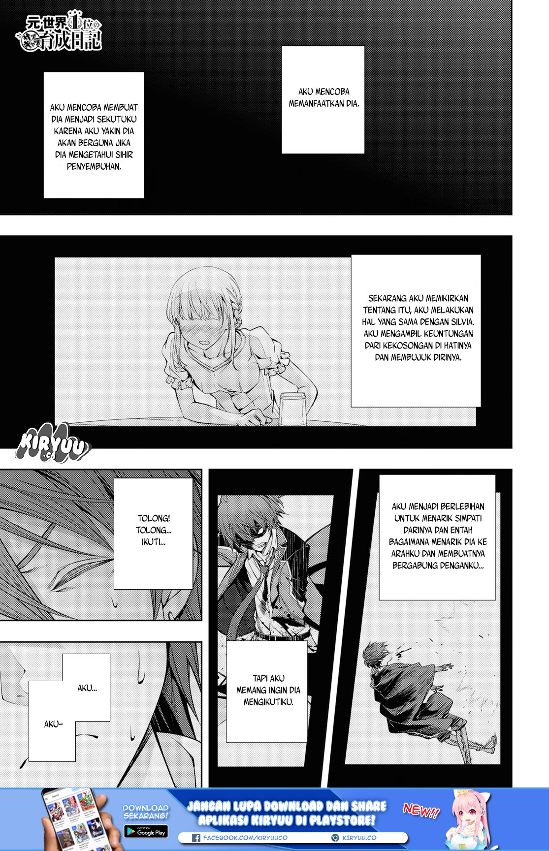 Moto Sekai Ichi’i Subchara Ikusei Nikki: Hai Player Isekai wo Kouryakuchuu! chapter 10