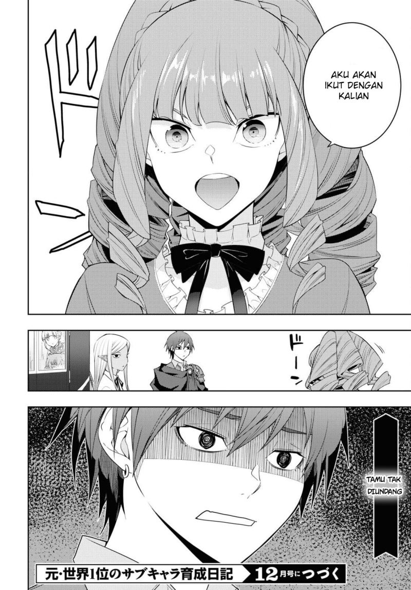 Moto Sekai Ichi’i Subchara Ikusei Nikki: Hai Player Isekai wo Kouryakuchuu! chapter 32
