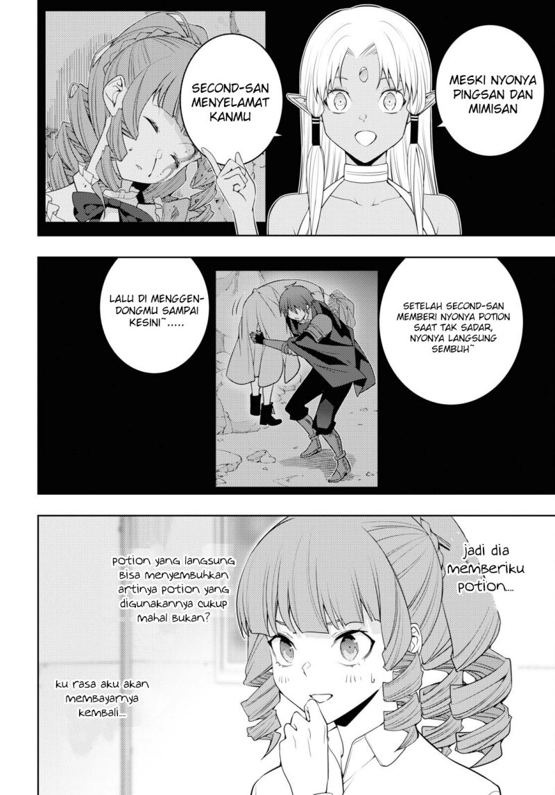 Moto Sekai Ichi’i Subchara Ikusei Nikki: Hai Player Isekai wo Kouryakuchuu! chapter 35