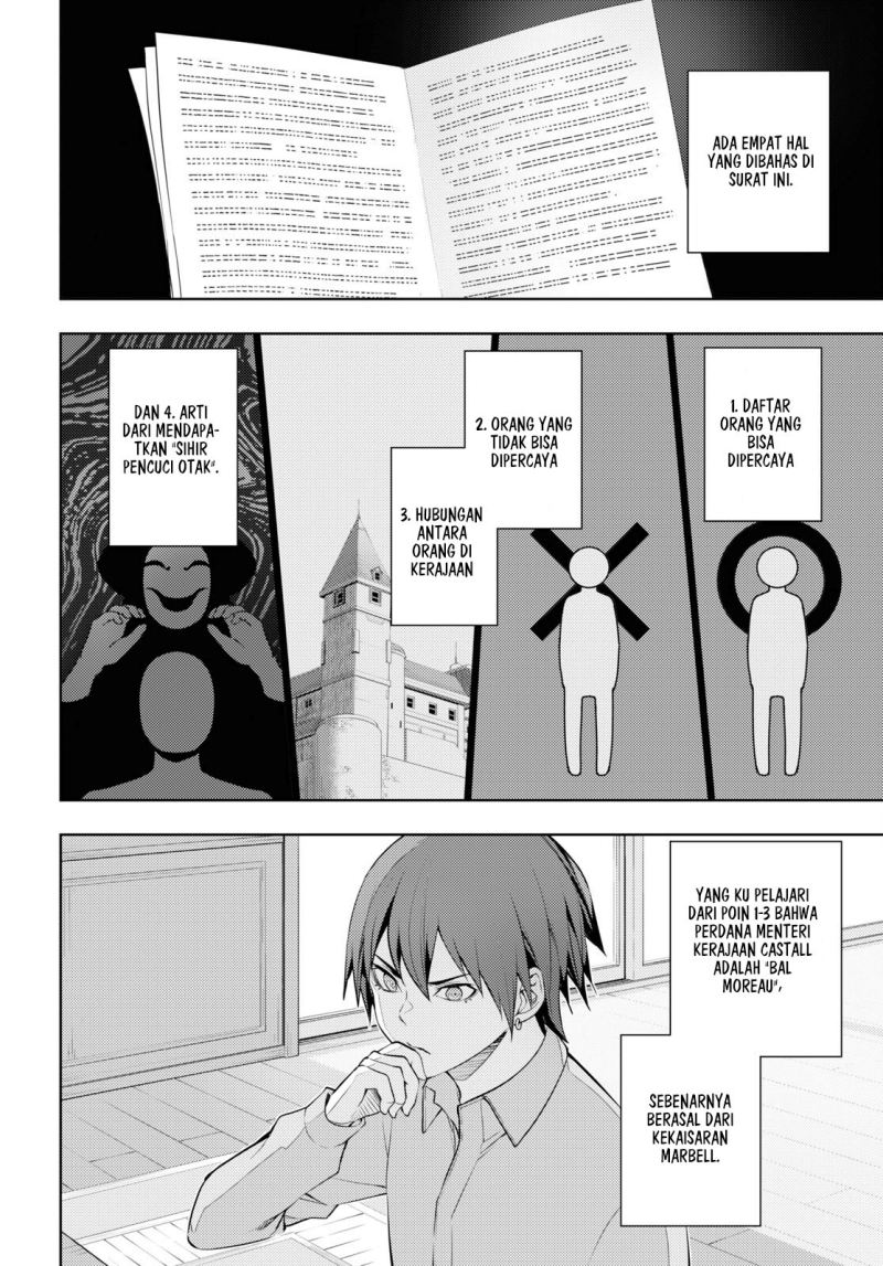Moto Sekai Ichi’i Subchara Ikusei Nikki: Hai Player Isekai wo Kouryakuchuu! chapter 40