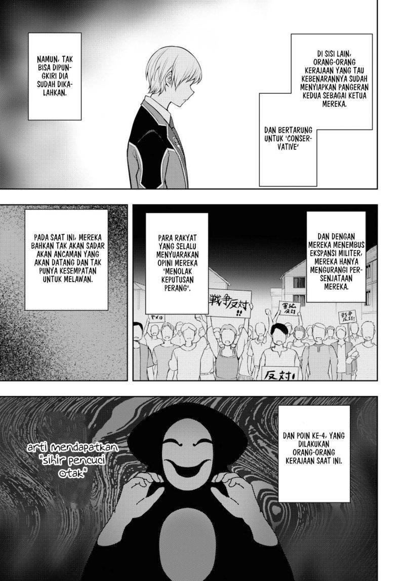 Moto Sekai Ichi’i Subchara Ikusei Nikki: Hai Player Isekai wo Kouryakuchuu! chapter 40