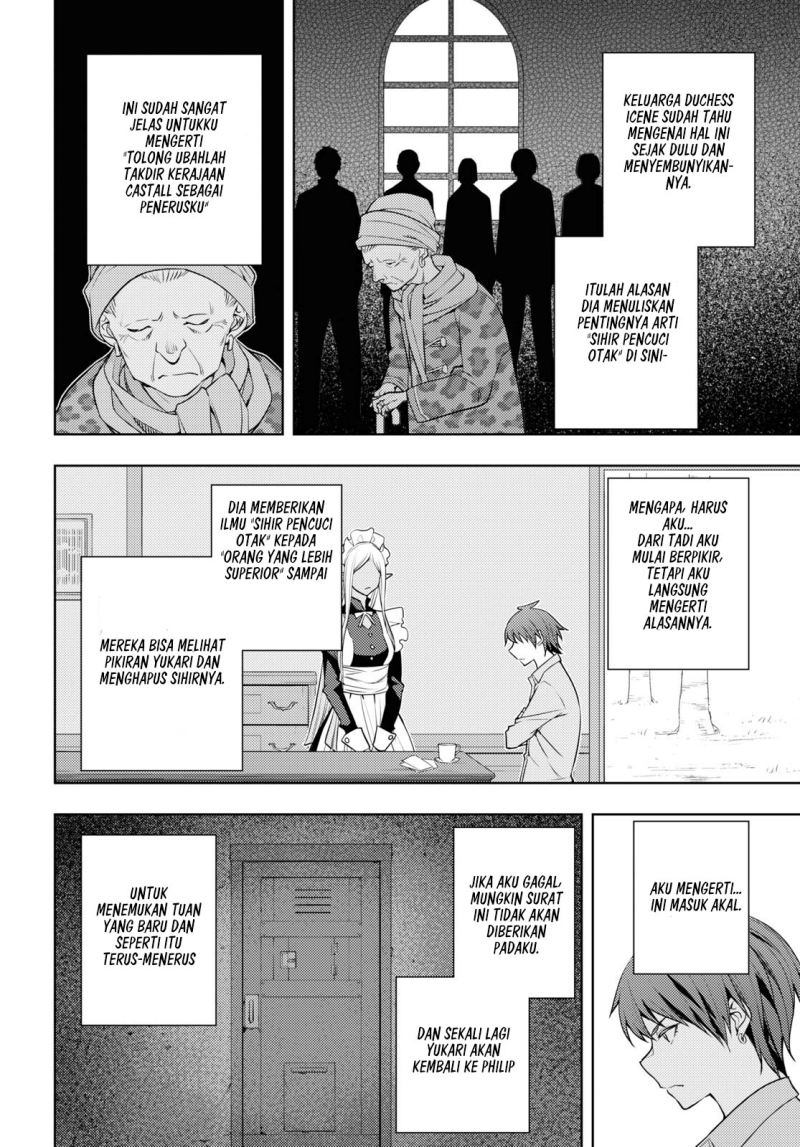 Moto Sekai Ichi’i Subchara Ikusei Nikki: Hai Player Isekai wo Kouryakuchuu! chapter 40