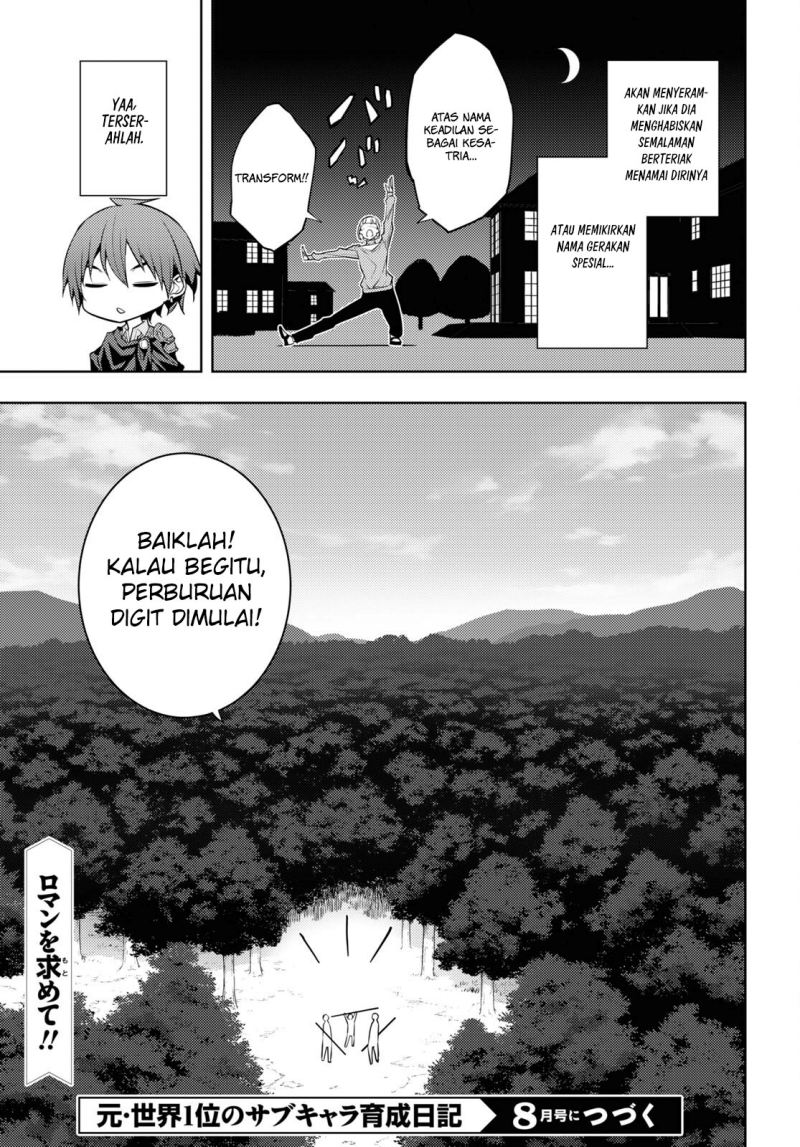 Moto Sekai Ichi’i Subchara Ikusei Nikki: Hai Player Isekai wo Kouryakuchuu! chapter 40