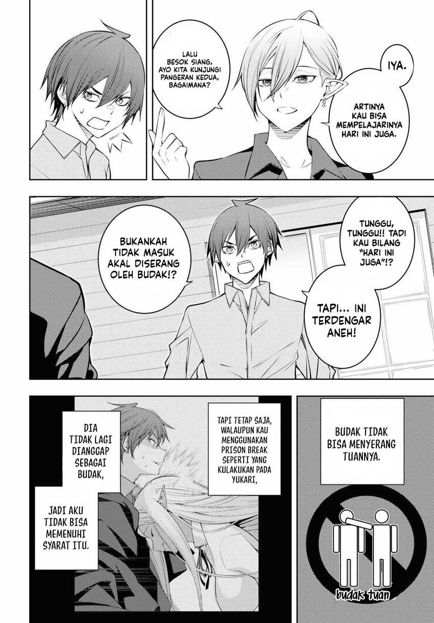 Moto Sekai Ichi’i Subchara Ikusei Nikki: Hai Player Isekai wo Kouryakuchuu! chapter 53