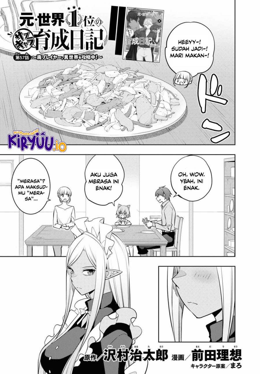 Moto Sekai Ichi’i Subchara Ikusei Nikki: Hai Player Isekai wo Kouryakuchuu! chapter 57