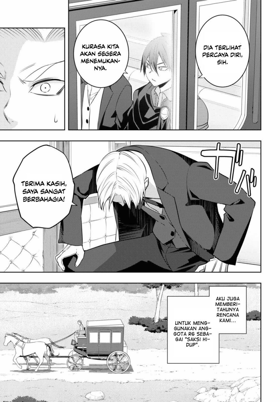 Moto Sekai Ichi’i Subchara Ikusei Nikki: Hai Player Isekai wo Kouryakuchuu! chapter 57