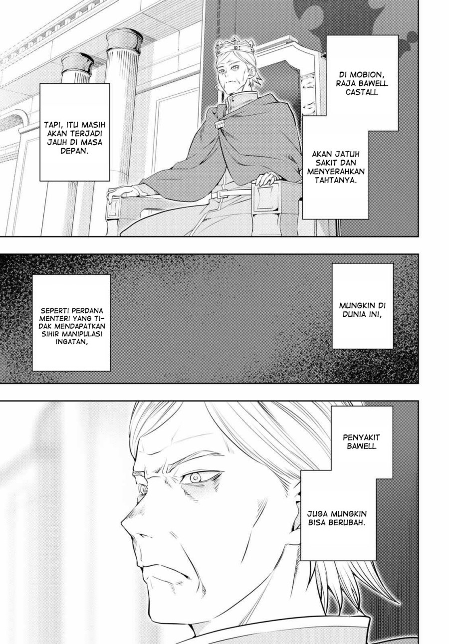Moto Sekai Ichi’i Subchara Ikusei Nikki: Hai Player Isekai wo Kouryakuchuu! chapter 57