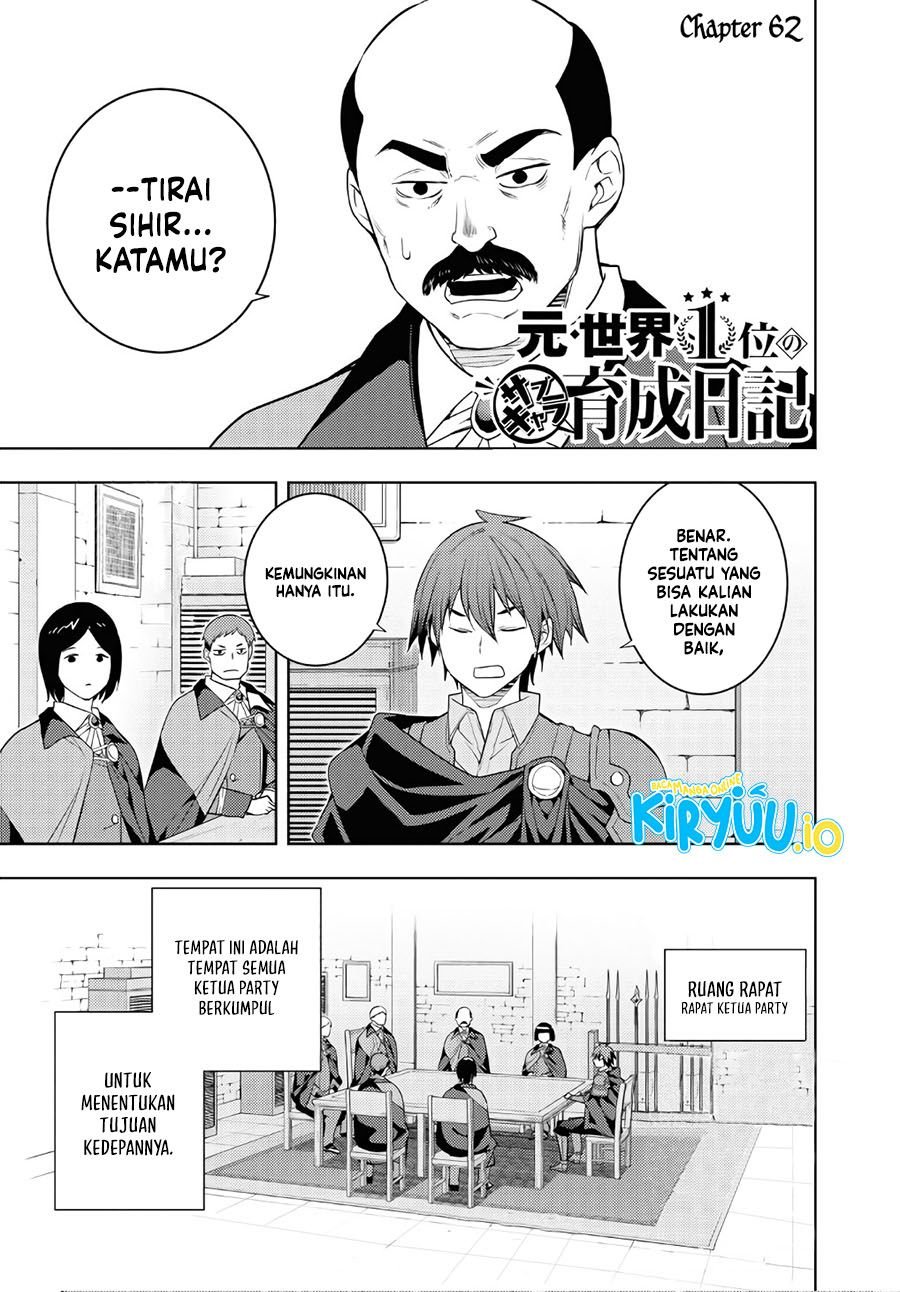 Moto Sekai Ichi’i Subchara Ikusei Nikki: Hai Player Isekai wo Kouryakuchuu! chapter 62
