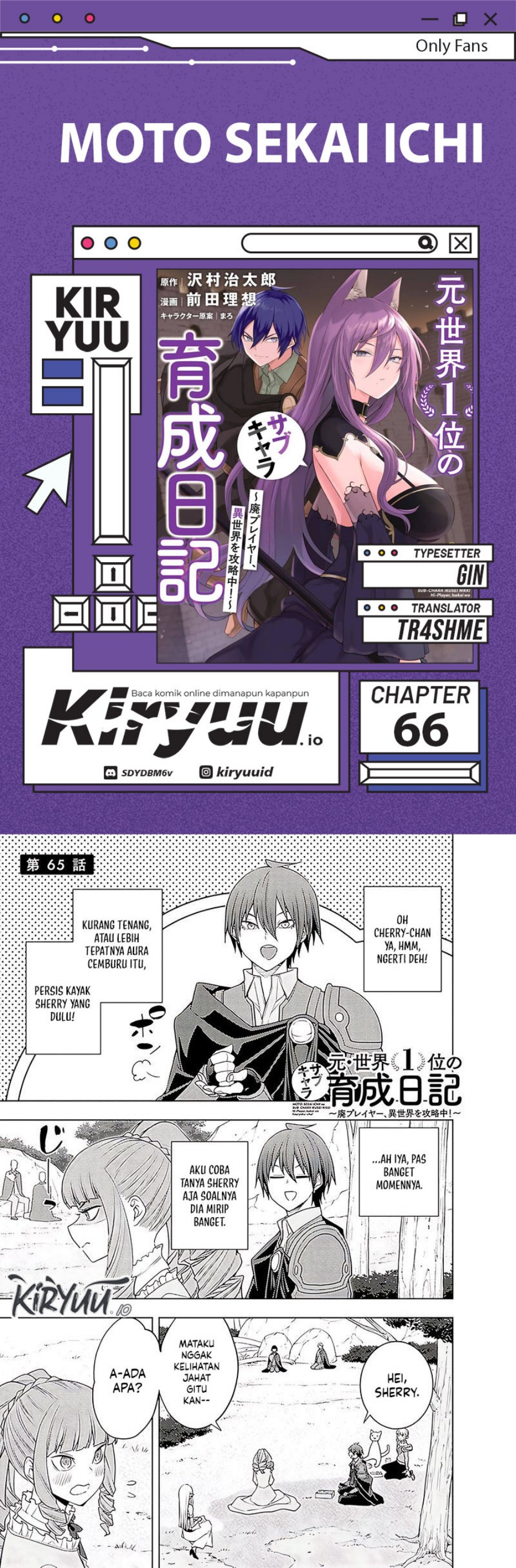 Moto Sekai Ichi’i Subchara Ikusei Nikki: Hai Player Isekai wo Kouryakuchuu! chapter 66
