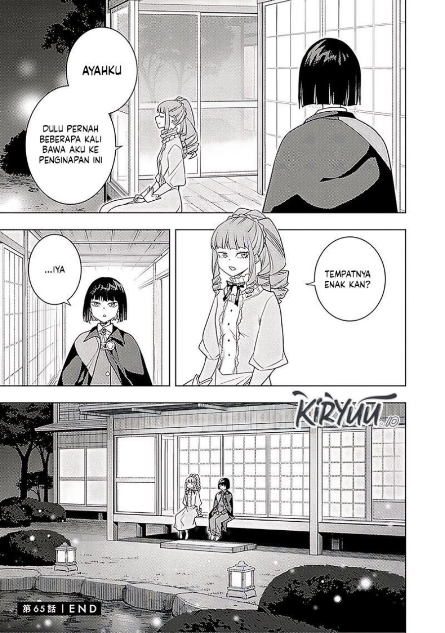 Moto Sekai Ichi’i Subchara Ikusei Nikki: Hai Player Isekai wo Kouryakuchuu! chapter 66
