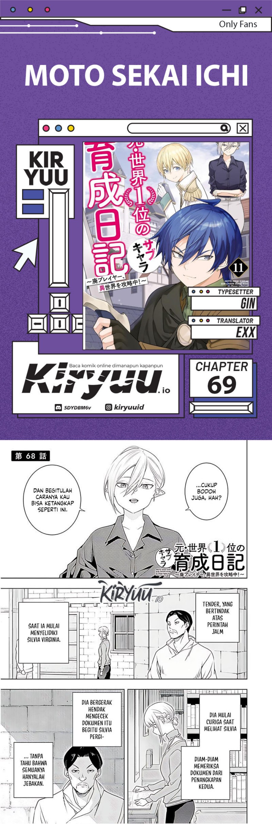 Moto Sekai Ichi’i Subchara Ikusei Nikki: Hai Player Isekai wo Kouryakuchuu! chapter 69