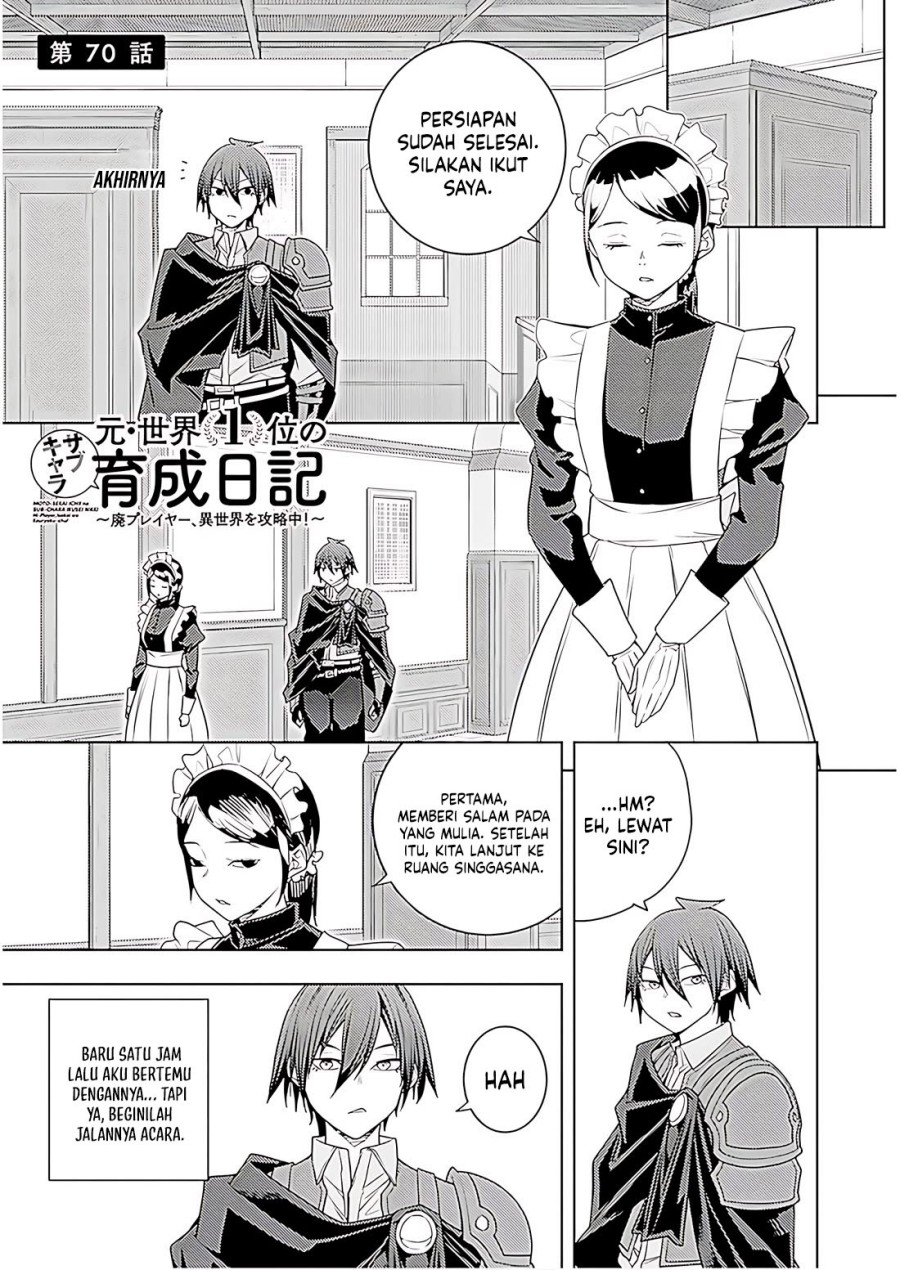 Moto Sekai Ichi’i Subchara Ikusei Nikki: Hai Player Isekai wo Kouryakuchuu! chapter 71