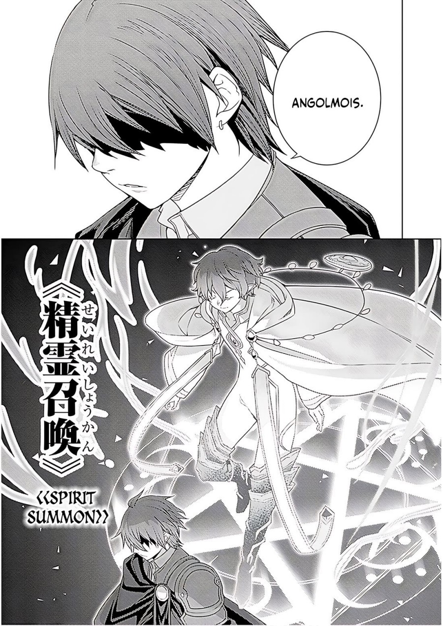 Moto Sekai Ichi’i Subchara Ikusei Nikki: Hai Player Isekai wo Kouryakuchuu! chapter 71