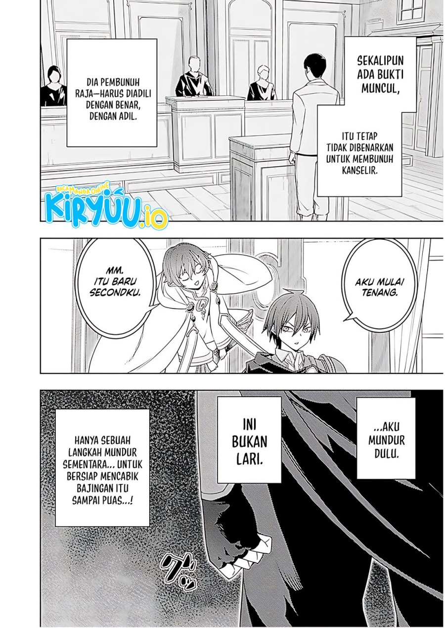 Moto Sekai Ichi’i Subchara Ikusei Nikki: Hai Player Isekai wo Kouryakuchuu! chapter 71