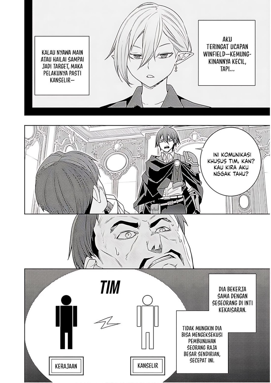 Moto Sekai Ichi’i Subchara Ikusei Nikki: Hai Player Isekai wo Kouryakuchuu! chapter 71