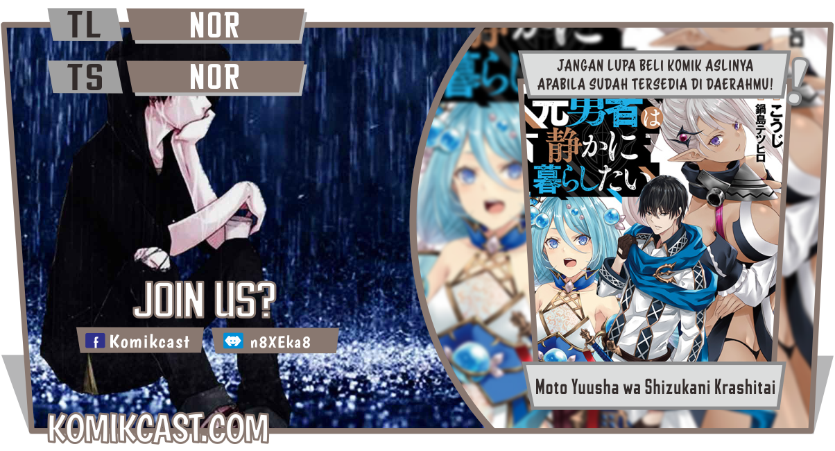 Moto Yuusha wa Shizuka ni Kurashitai (The Former Hero Wants To Live Peacefully) chapter 1
