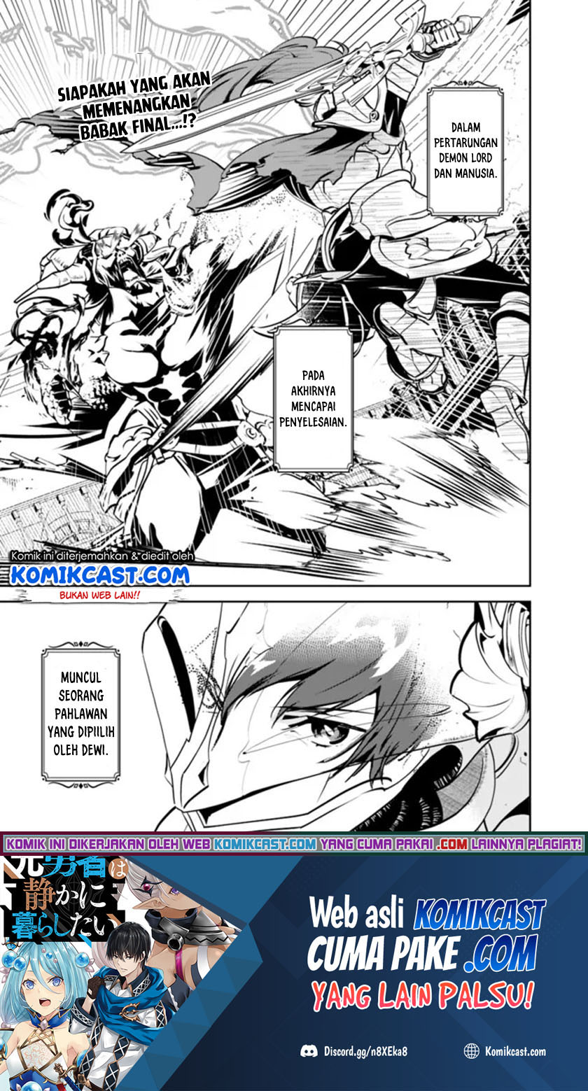 Moto Yuusha wa Shizuka ni Kurashitai (The Former Hero Wants To Live Peacefully) chapter 1