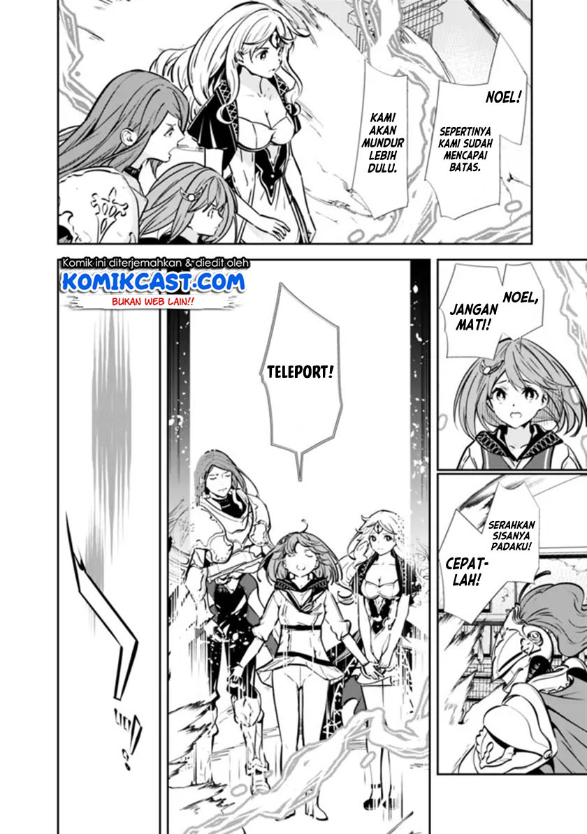 Moto Yuusha wa Shizuka ni Kurashitai (The Former Hero Wants To Live Peacefully) chapter 1